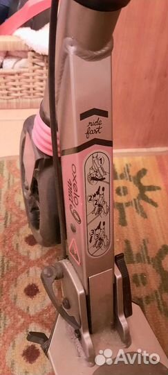 Самокат Декатлон Oxelo Mid 9