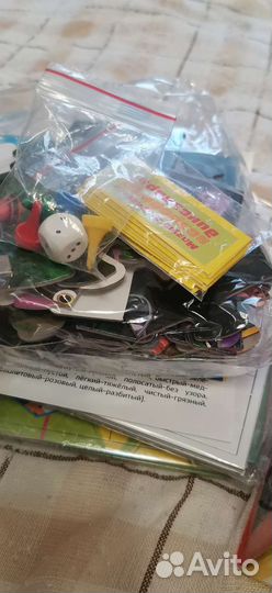 Детская настольная игра 6в1 Турбозавры