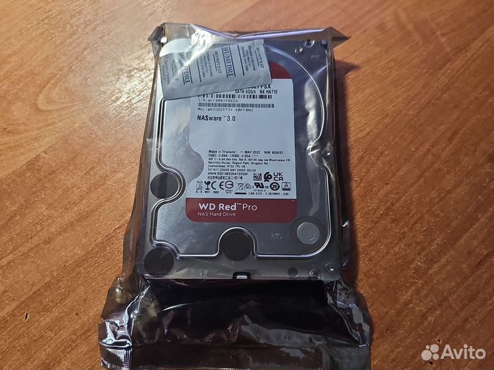 Жесткий диск WD2002ffsx