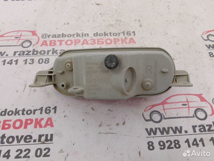 Фонарь в бампер задний правый Mazda CX 7