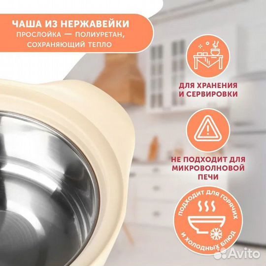 Набор кастрюль leomax