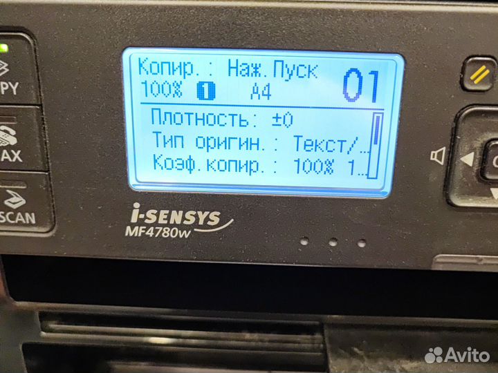 Мфу Canon MF 4780W