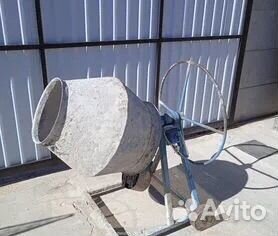 Аренда инструментов