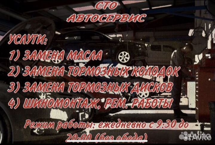 Масло моторное Castrol Magnatec A3/B4 5W40 4л