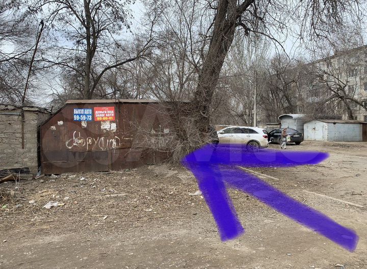 Гараж, 22 м²