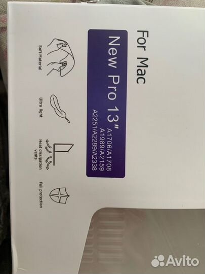 Продам чехол накладку на макбук pro13