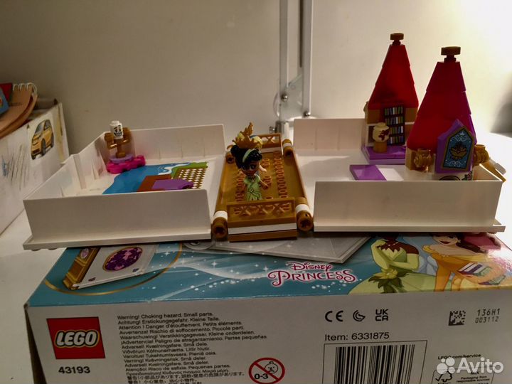 Конструктор lego