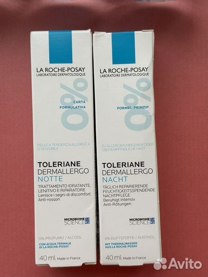 La Roche Posay