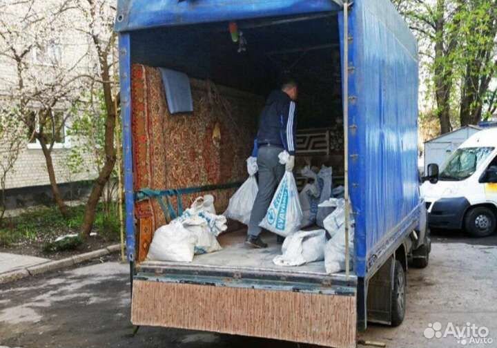 Газели грузоперевозки переезды