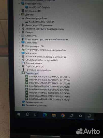 Lenovo thinkpad x1 yoga gen 5, i5-10310u