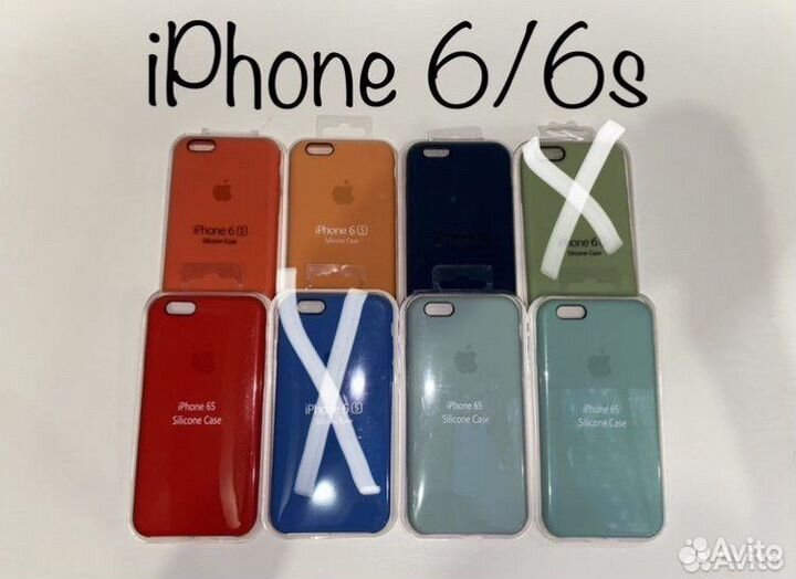 Чехлы на iPhone 11 6 7 12 7 plus