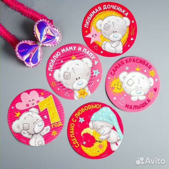 Набор для первых док-ов + стикеры