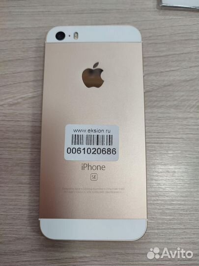 iPhone SE, 32 ГБ