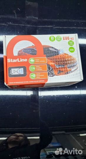 Сигнализация Starline E96 v2 ECO GSM