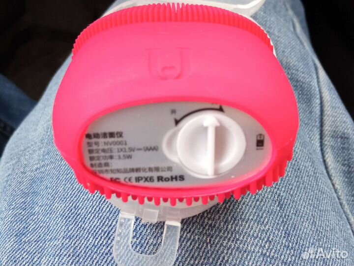 Массажер для лица