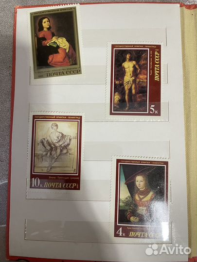 Марки Советские и Вьетнамские