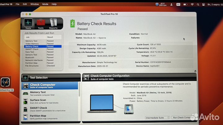 Apple macbook air 13 2019