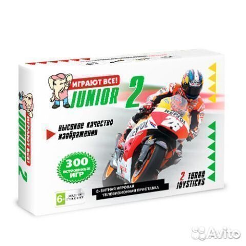 Приставка тв Dendy Junior 2 Classic mini 300 игр