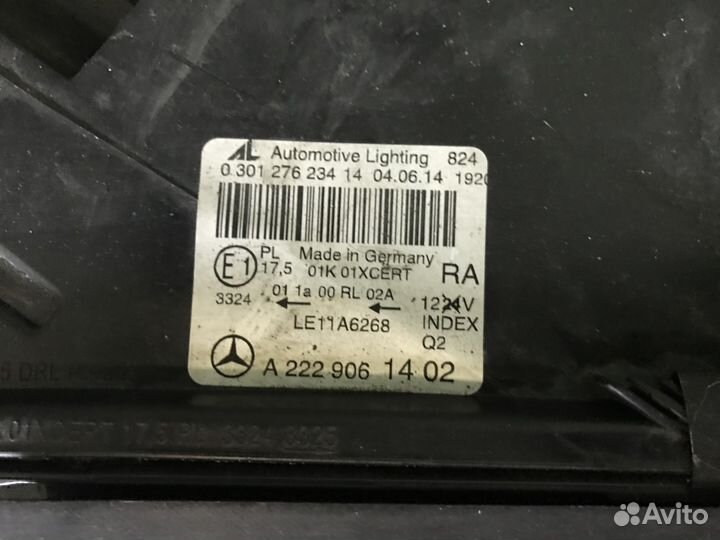 Mercedes S 222 фара