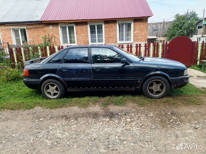 Audi 80 1.9 МТ, 1993, битый, 250 000 км