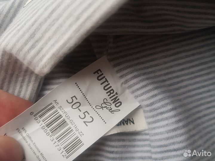 Шапка детская для девочки