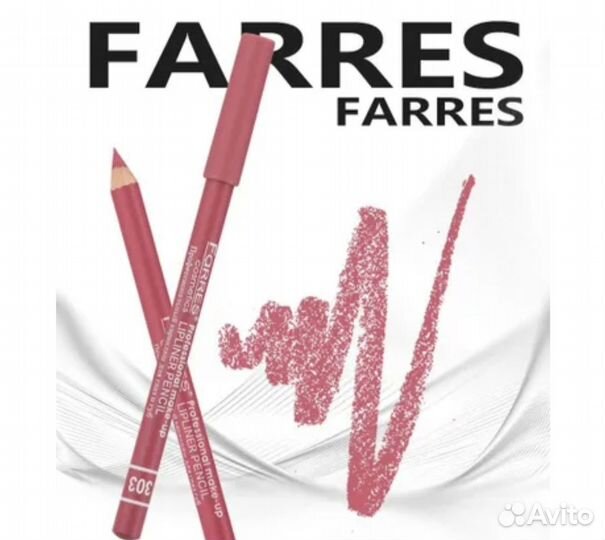 Карандаш для губ