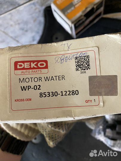 Моторчик омывателя стекол Mark 2 JZX90