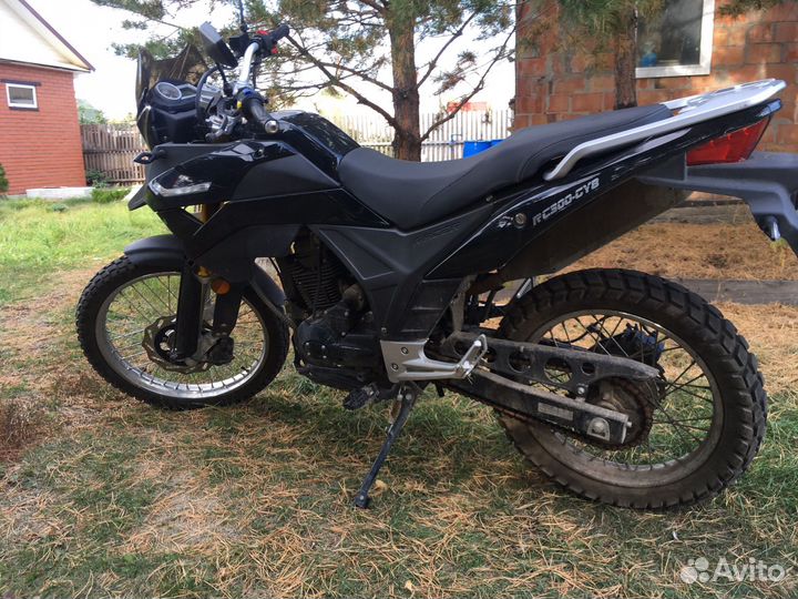 Racer 300