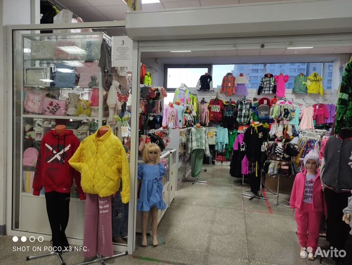 Продам готовый бизнес Детская одежда