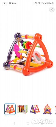 Развивающие игрушки