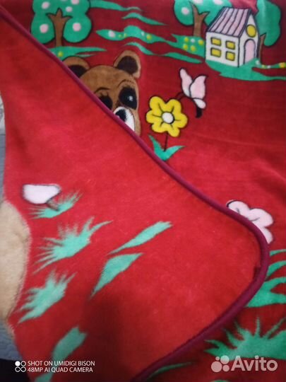 Плед детский