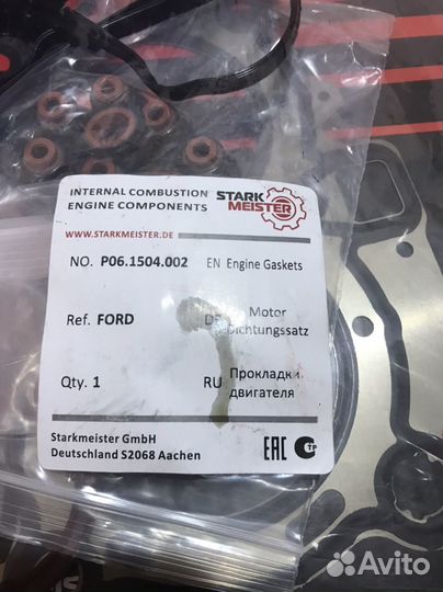 Поршни вкладыши прокладки фокус 1.6