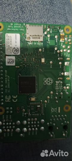 Мини компьютер