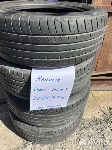 Hankook Ventus Prime 2 K115 225/60 R17 99H