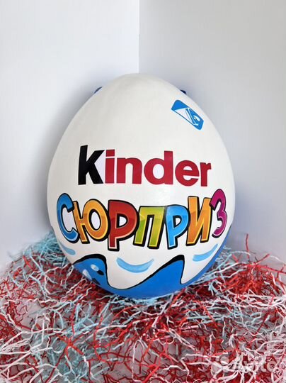 Киндер сюрприз бокс