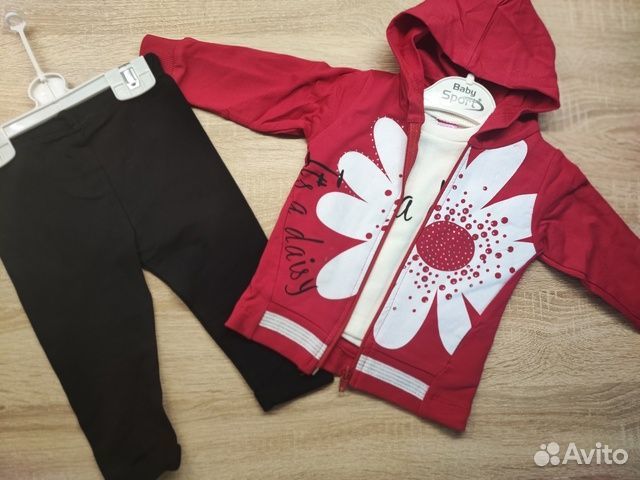 Комплекты для малышей