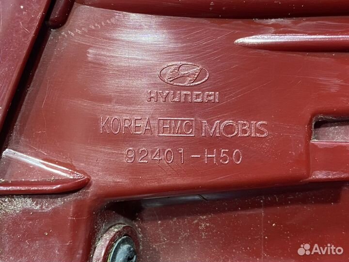 Фонарь задний hyundai solaris 2 Лев