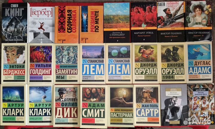 Книги эксклюзивная классика pocketbook альтернатив