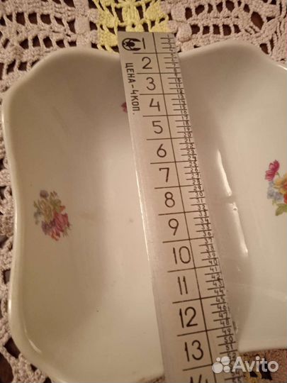 Салатник фарфор СССР