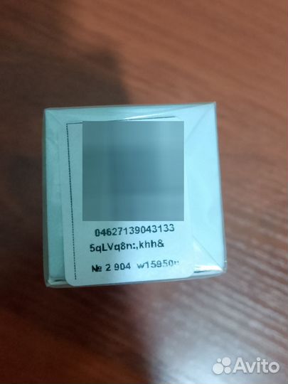 Molecule 02 новые, запечатанные