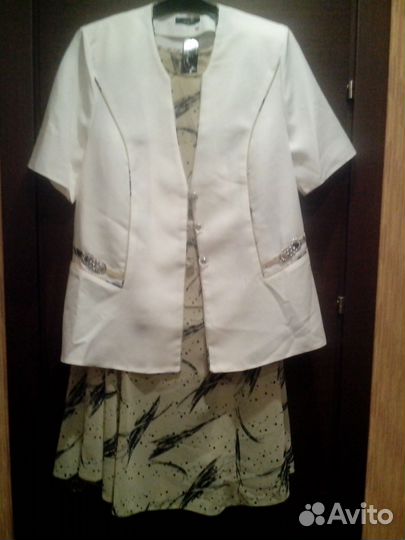 Костюм с юбкой