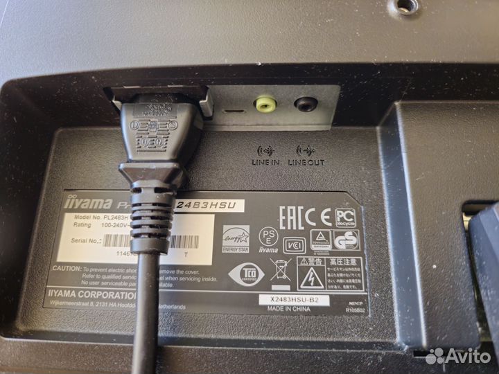 Монитор iiyama prolite x2483hsu