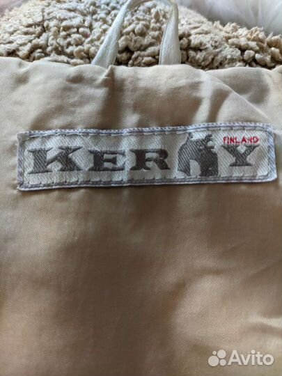 Костюм для девочки