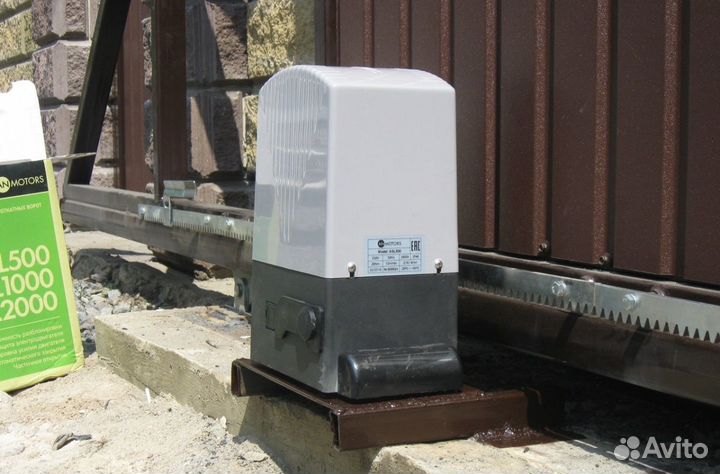 Автоматика для откатных ворот