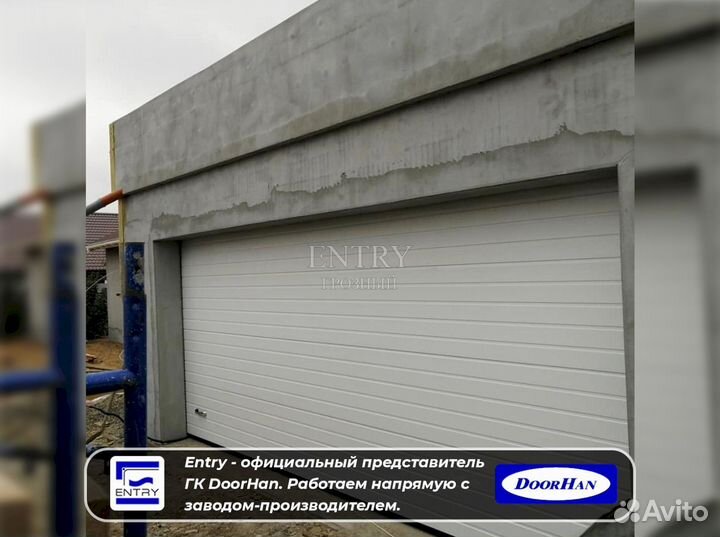 Ворота гаражные