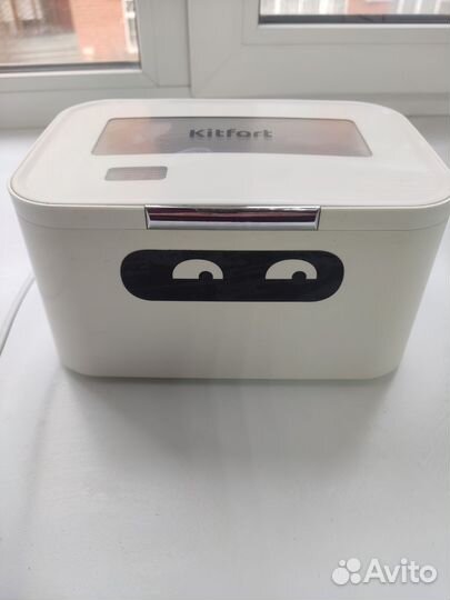 Ультразвуковая мойка