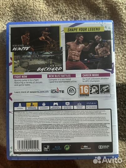Диски на ps4 ufc 4