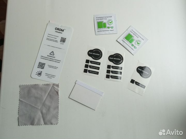 Гидрогелевая пленка на телефон samsung a12