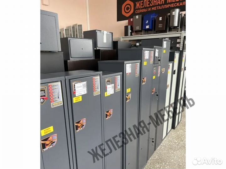 Архивный шкаф для документов шам - 11/400