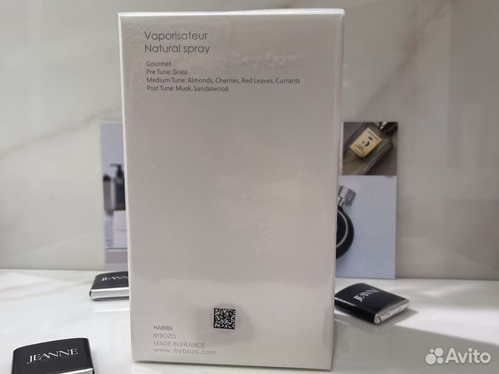 Bybozo Habibi Оригинал